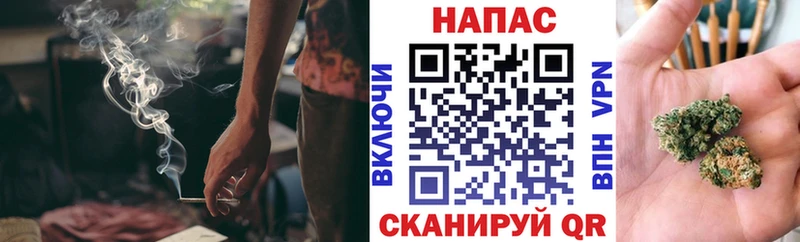 Наркошоп купить Кокаин  Alpha PVP  Меф мяу мяу  ГАШИШ  Бошки Шишки  Кущёвская