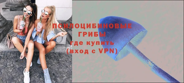 скорость mdpv Майский