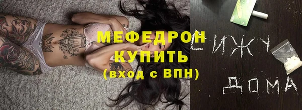 гашишное масло Медногорск
