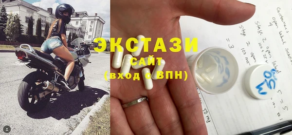 гашишное масло Медногорск