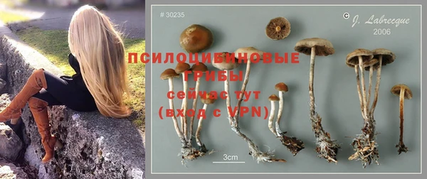 мефедрон VHQ Мегион